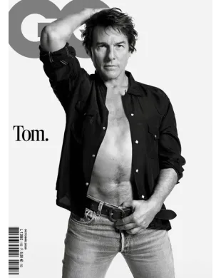 GQ - GENTLEMEN'S QUARTERLY