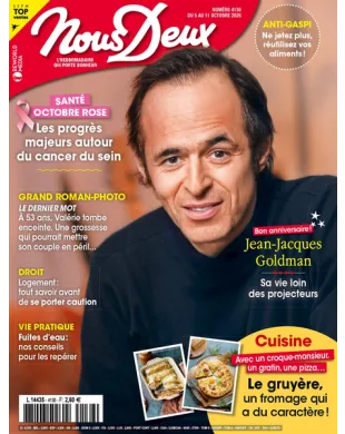 NOUS DEUX