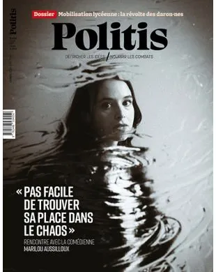 POLITIS