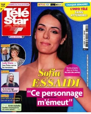 TELE STAR