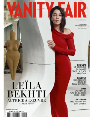 VANITY FAIR