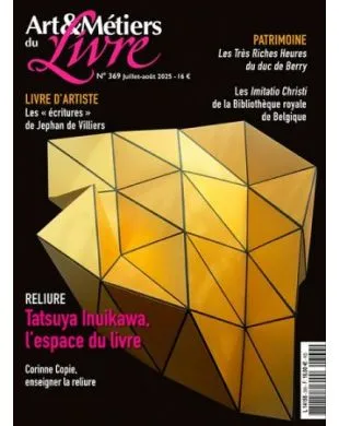 ART ET METIERS DU LIVRE