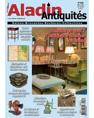 ALADIN ANTIQUITES