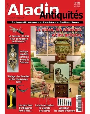 ALADIN ANTIQUITES