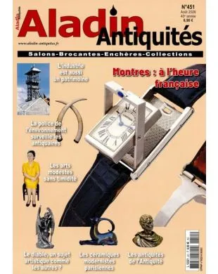 ALADIN ANTIQUITES