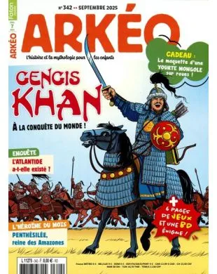ARKEO