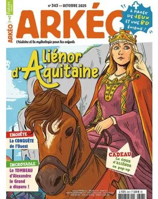 ARKEO