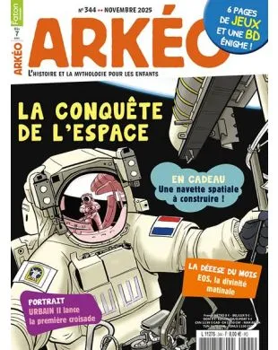 ARKEO