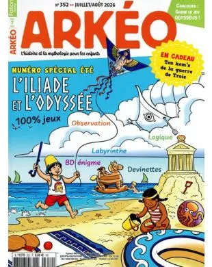 ARKEO