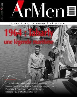 ARMEN