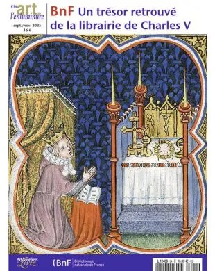 ART DE L'ENLUMINURE