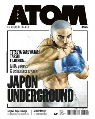 ATOM