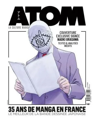 ATOM