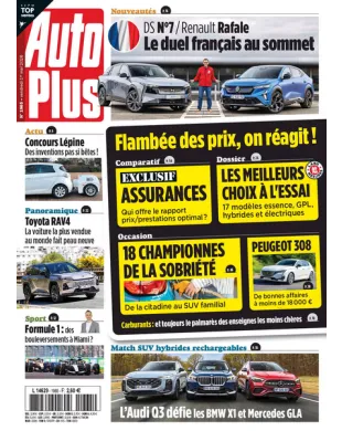 AUTO PLUS