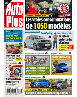 AUTO PLUS