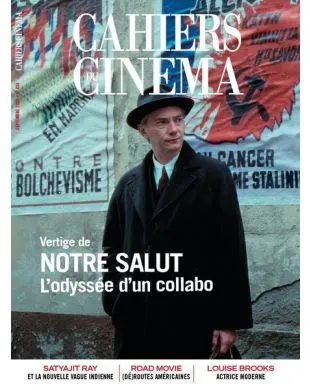 CAHIERS DU CINEMA