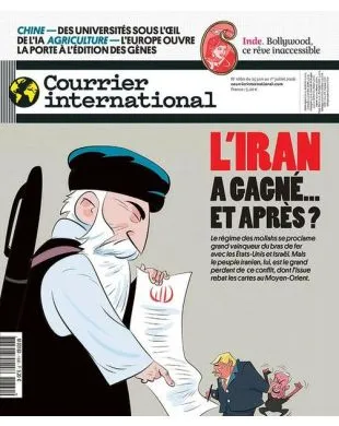 COURRIER INTERNATIONAL
