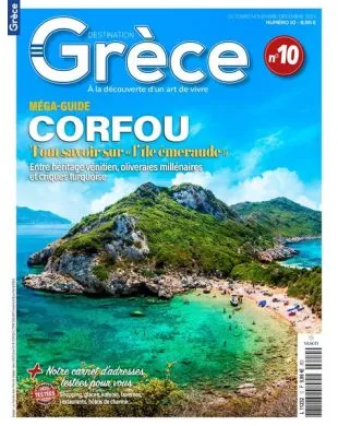 DESTINATION GRECE