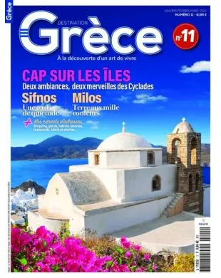 DESTINATION GRECE