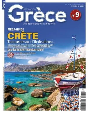 DESTINATION GRECE
