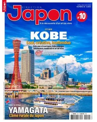 DIRECTION JAPON