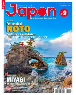 DIRECTION JAPON
