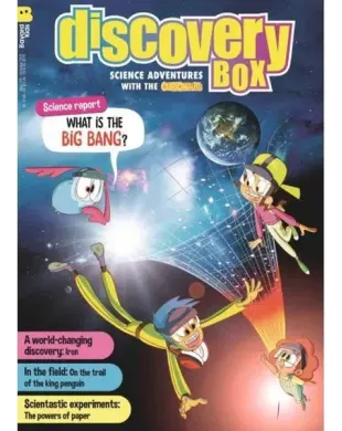 DISCOVERY BOX