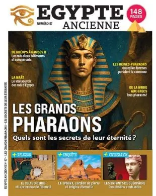 EGYPTE ANCIENNE