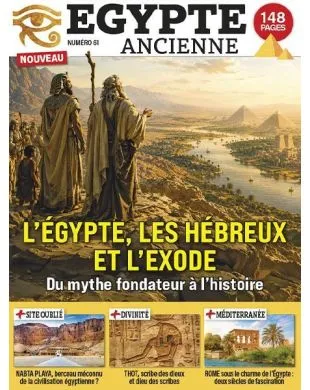 EGYPTE ANCIENNE