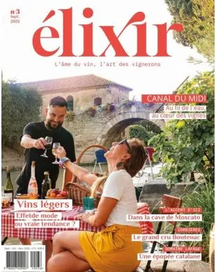 ELIXIR