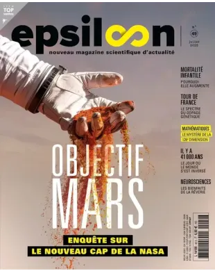 EPSILOON