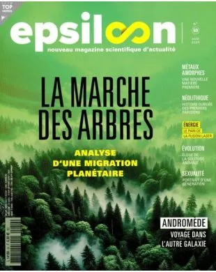 EPSILOON