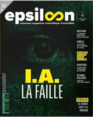 EPSILOON