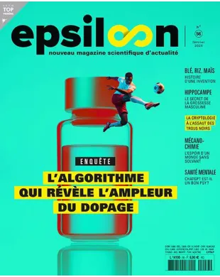EPSILOON