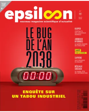 EPSILOON