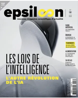 EPSILOON