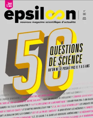 EPSILOON