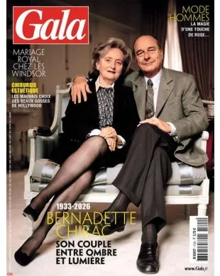 GALA