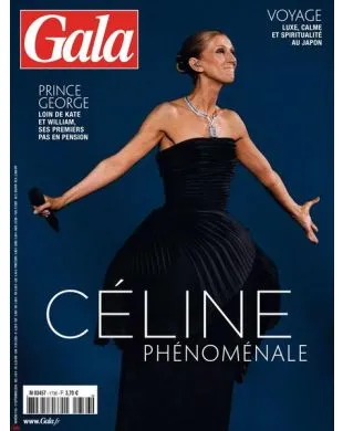 GALA