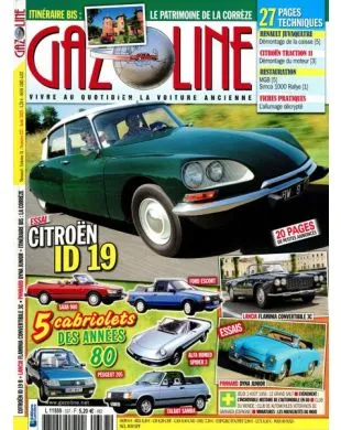 GAZOLINE