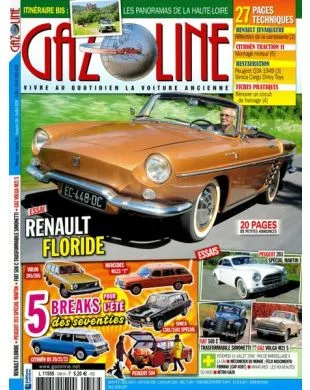 GAZOLINE