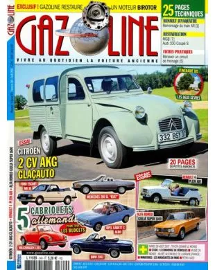 GAZOLINE