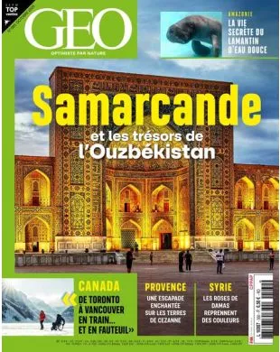 GEO