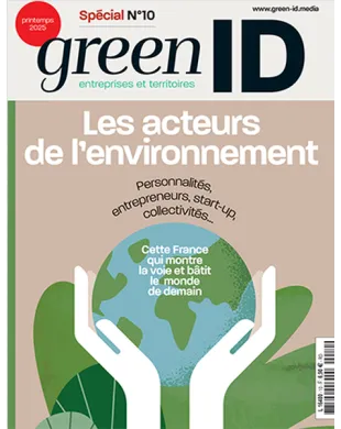 GREEN ID
