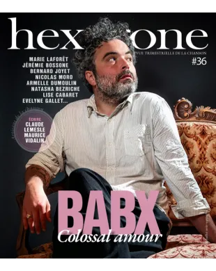 HEXAGONE