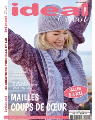IDEAL TRICOT