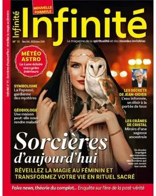 INFINITE
