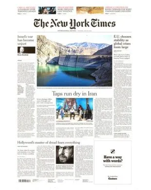 INTERNATIONAL NEW YORK TIMES