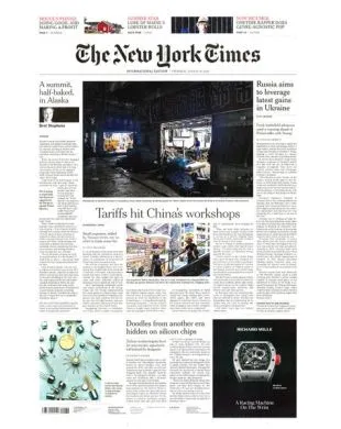 INTERNATIONAL NEW YORK TIMES