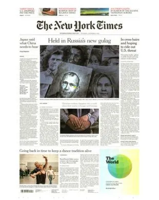 INTERNATIONAL NEW YORK TIMES